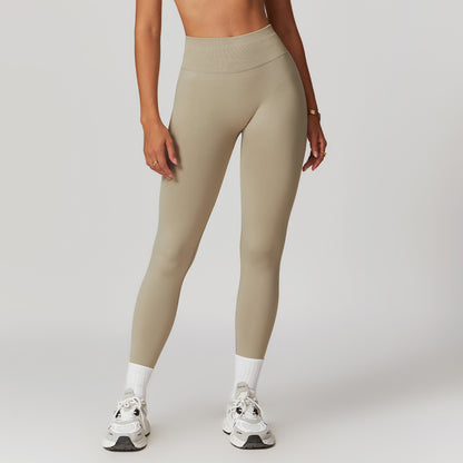 Peach Hip Seamless Tight Yoga Pants for Women's Outerwear Running Exercise Speed Drying Fitness Pants