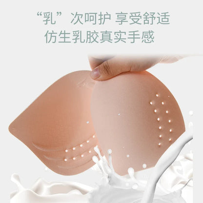 M-7XL Seamless Sport Bra Push Up Bra for Women Wireless Comfort Underwear Sport Brassiere Femme Plus Size Bralette Sexy Lingerie