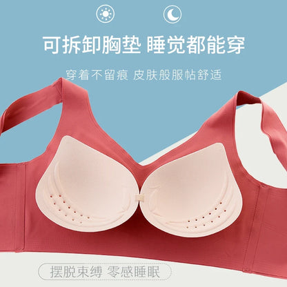 M-7XL Seamless Sport Bra Push Up Bra for Women Wireless Comfort Underwear Sport Brassiere Femme Plus Size Bralette Sexy Lingerie