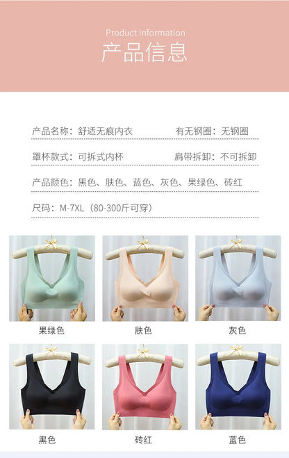 M-7XL Seamless Sport Bra Push Up Bra for Women Wireless Comfort Underwear Sport Brassiere Femme Plus Size Bralette Sexy Lingerie